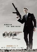 007Σ