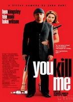 ɱ/ɱҰ/׷ɱ(You Kill Me)