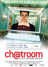 /߱(Chatroom)