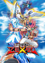 ϷZEXAL