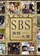 2012SBSݼͺ