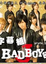 BAD BOYS J