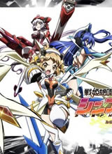 սSymphogear G