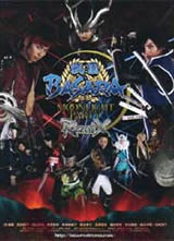 սBASARA(˰)