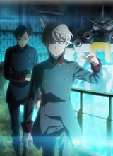 ALDNOAH・ZERO ڶ