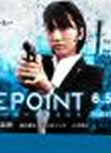 SAVEPOINT