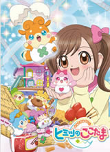 ϰܵCOCOTAMA