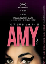  Amy