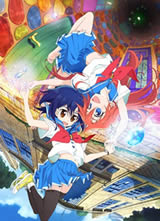 Flip Flappers