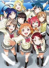 LoveLive!Sunshine!! һ