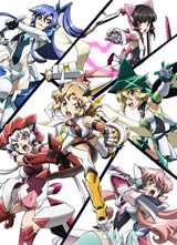 սSYMPHOGEAR AXZ