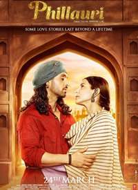 Phillauri/ﺣ