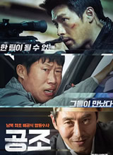  Confidential Assignment