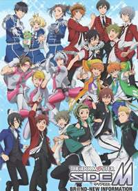 żʦ SideM