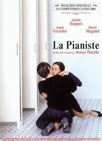 ٽʦ/La pianiste