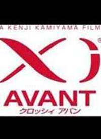 XiAVANT