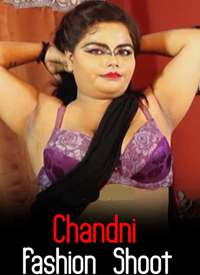 Chandniʱװ㺣