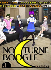 Nocturne Boogie EX