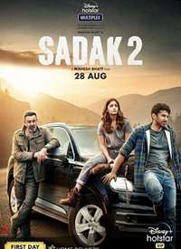 Sadak2/2