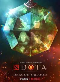 DOTA֮Ѫ