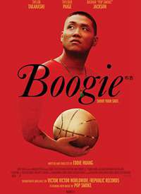  Boogie