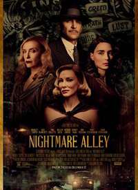 ħ Nightmare Alley