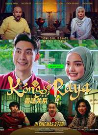 ζϵ Kongsi Raya