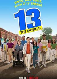 13: The Musical/ã13꺣