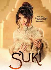  Suki