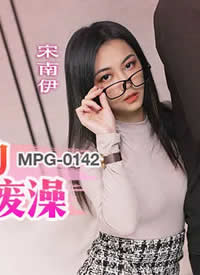 鶹ýӳ.MPG-0142..Ưʦĵз-