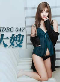 Ӱҵ.JDBC047.ô粻͵ϼįɩ-