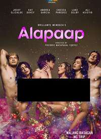 ƶ Alapaap